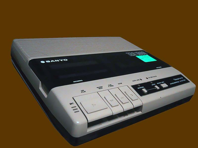 The Sanyo TAS 1000, dingy and creepy enough to feel appropriate here. Photo: Wikipedia.